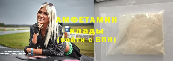 гашиш Вязники