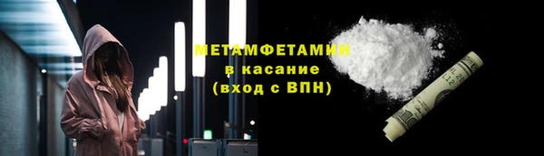 гашиш Вязники