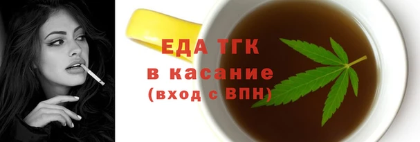 гашиш Вязники